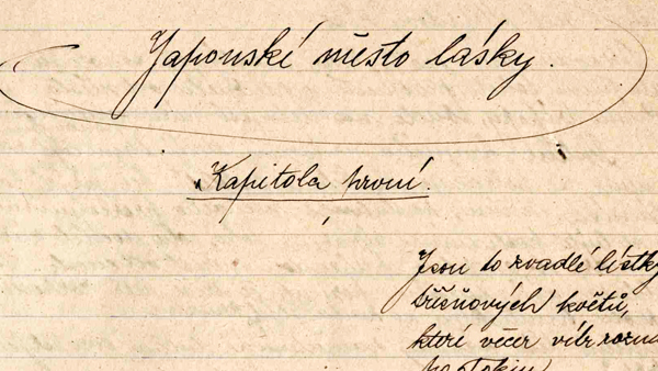 Fofo - Nadpis první kapitoly černého šešitu z pozůstalosti J. Hlouchy. Zdroj: Národní muzeum