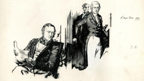 František Palacký, Josef Jungmann a Kašpar Maria hrabě ze Šternberka, ilustrace z r. 1953., Zdeněk Burian (zdroj: Národní muzeum)