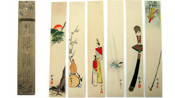 Japonský kalendář, který Joe Hloucha dostal darem 29. prosince 1898 od E. St. Vráze. Dnes je součástí japonské sbírky Náprstkova muzea. Zdroj: Národní muzeum